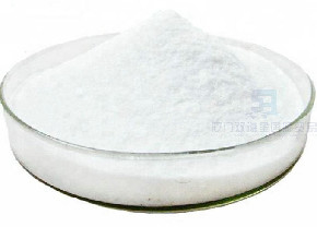 Nisin Is An Antibacterial Peptide With Natural Biological Activity Widely Use In The Food Industry